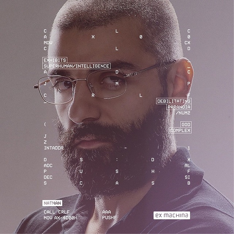 Nathan character card: portrait overlaid with specification labels reading Superhuman Intelligence, Debilitating Paranoia, and God Complex