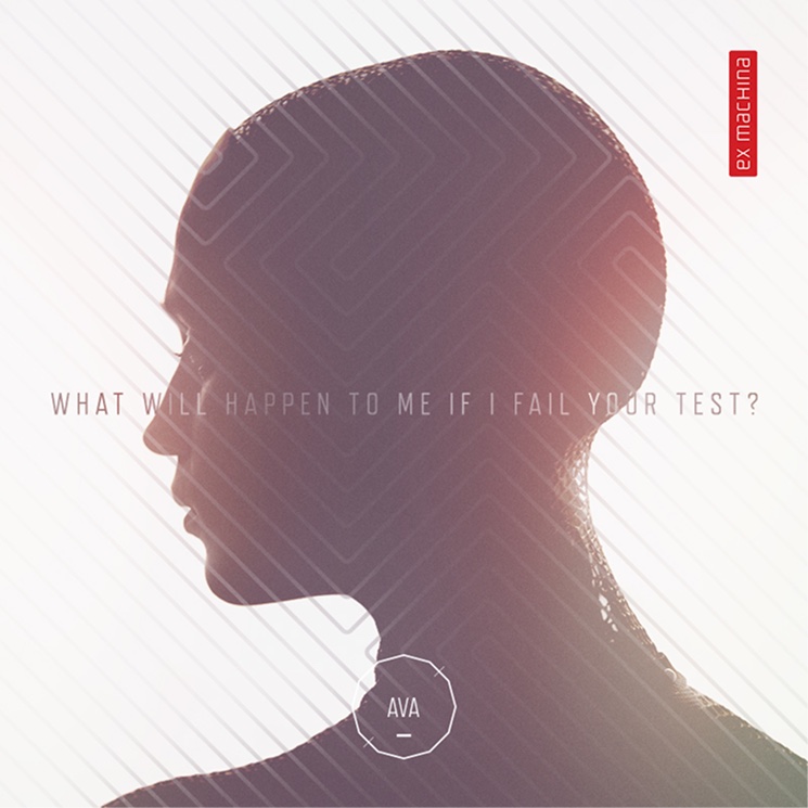 Ava in silhouette with the line: What will happen to me if I fail your test?